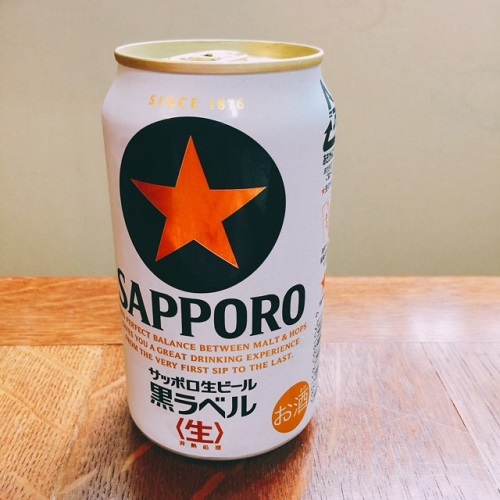 Japanese sapporo beer