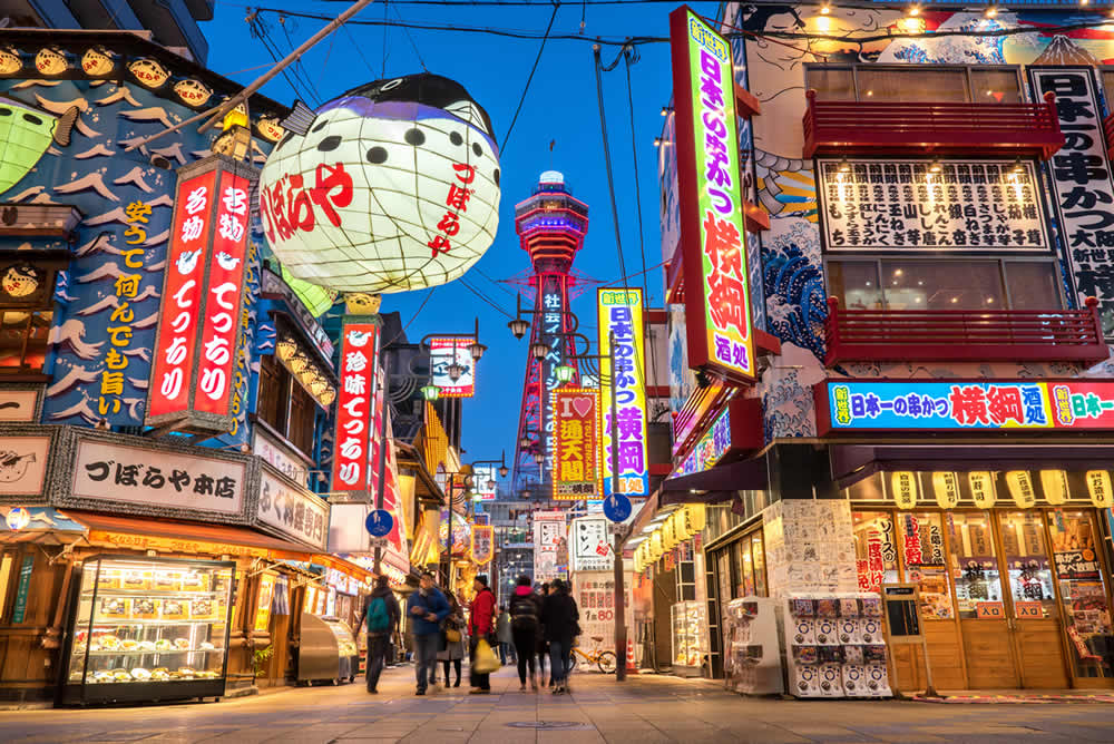 반드시 가야 할, 오사카의 인기 관광지