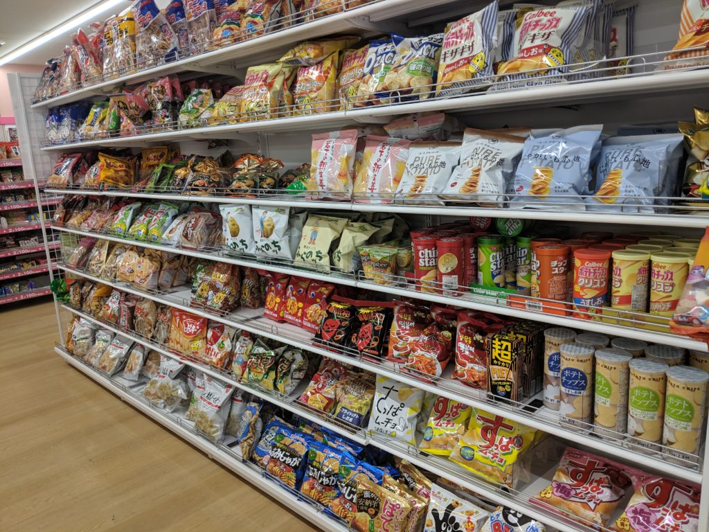 Japanese snacks for souvenir