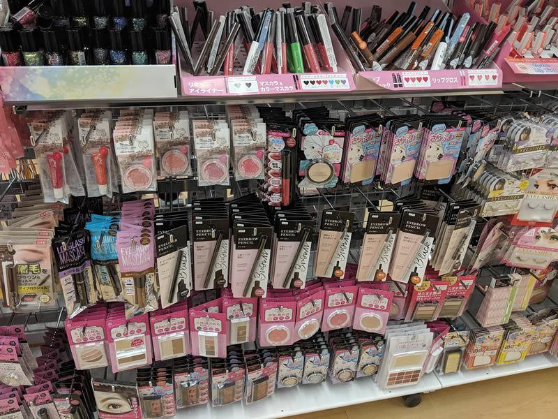 Japanese cheap cosmetics