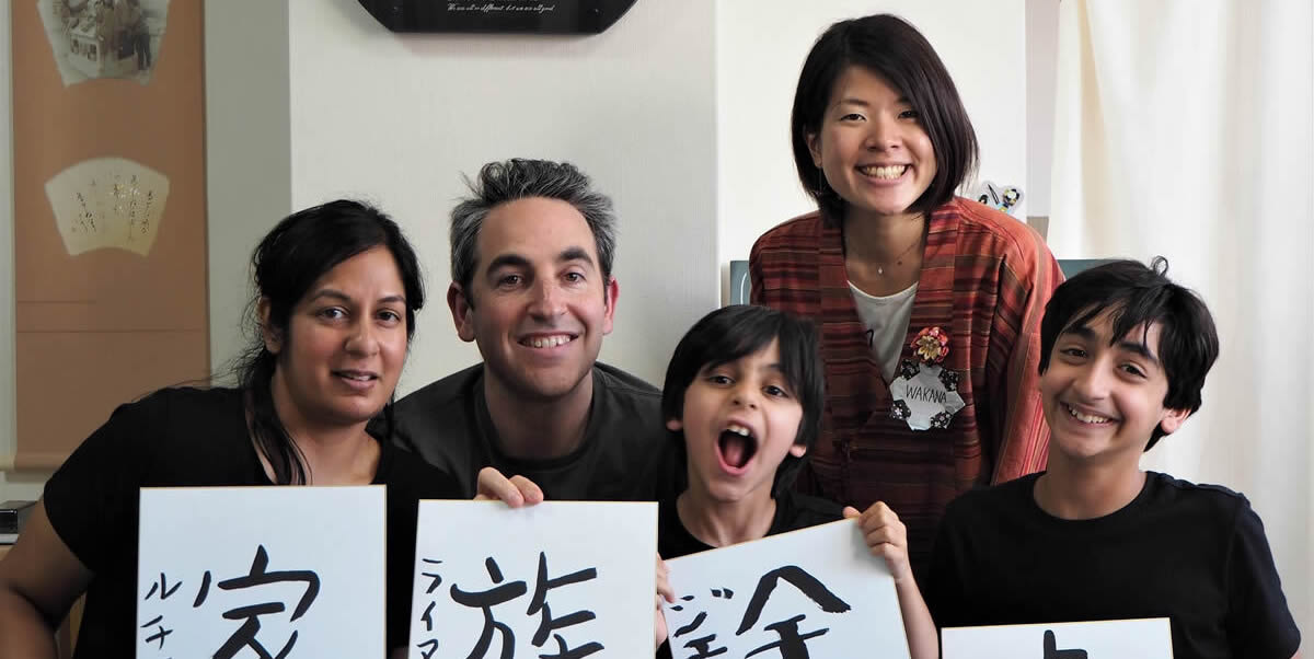 Meet a Local in Tokyo: Wakana, a Calligraphy Master