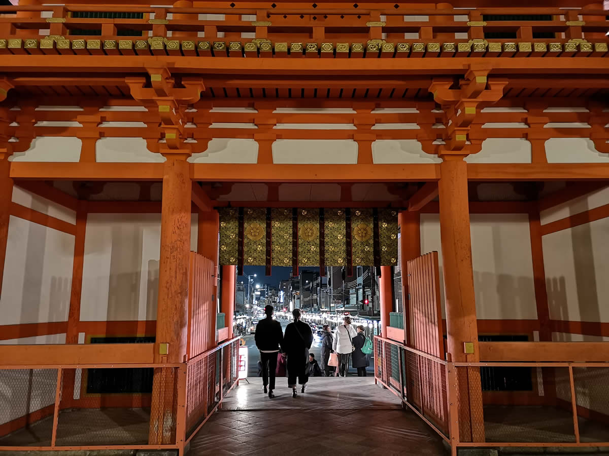 Kyoto walking tour
