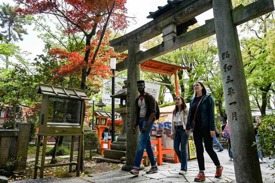 Dive Deep into Kyoto's History with a Walking Tour